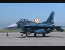 「三沢基地航空祭2019」特番より。