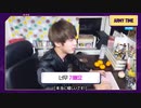 【 BTS 】 Learn! KOREAN - EP.17  幸せだ【防弾少年団】【日本語字幕】
