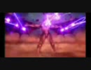 SHIN GOUKI