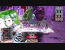 【WLW】凡骨inワンダーランド　その501 ユクイコロ