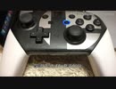 【Switch】ProコントローラでMIDIを再生してみた【Megalovania】