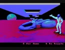Kosmonaut (MS-DOS) - Sample
