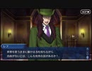 【実況】Fateを全く知らない男がFate/Grand Orderを初見プレイ【part35】