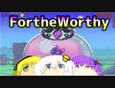 【VOICEROID実況】For the Worthy 8【Terraria】