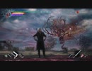 DMC5 Bloody Palace 全階層攻略 (Dante)
