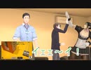 やし虐