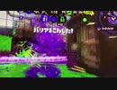 再びNGUの連携プレイ