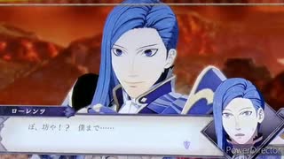 ❮実況❯ファイアーエムブレム風花雪月　part 99