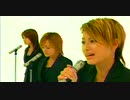 YeLLOW Generation　 I will never forget.～もうひとつの理由～