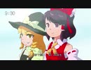 FullHD化してみた「【東方手描き】『冒険の譚』でOPムービー風味」
