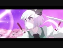 FullHD化してみた「東方妖々夢　～the maximum moving about～ ショートPV風」