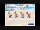 【プリコネ 】第4走者　ユカリ【ランドソル杯】