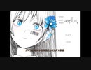【ゲーム実況】可愛いアンドロイドと暮らすことになりました【Eveplus】