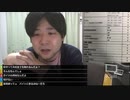#七原くん 20191105「見えない壁」米無中編HD(七ドン炸裂 #台パン ,京大准教授コラも)