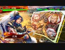 【三国志大戦】相変わらずな双無さん　(八陣)レベル69