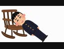 サリシノハラを弾き語りました【ちよちよ】【歌ってみた】