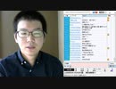 黒澤の合宿免許「本試験、ちょっとやばいかも」2020年7月