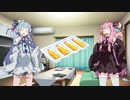 【第六回ひじき祭】琴葉食品のエビフライCM