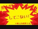 イミ／あんだーベア