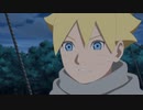 BORUTO-ボルト- NARUTO NEXT GENERATIONS　第161話「悪夢の城」