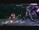 DMC5-Dante vs CavaliereAngelo(DMD)