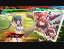 【三国志大戦】呂布戦処女激励vs魏夏侯淵曹髦【九陣】92
