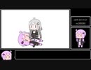 【第六回ひじき祭】ゆかりさんの胸登頂RTA　0.00001秒　WR