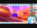 【ペーパーマリオオリガミキング】希望を打ち砕かれるヤマトイオリ【アイドル部】