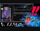 【シャドバ新カード】おや…？背徳の狂獣が新しい獲物を見つけたようです。アディショナルカード〝バアル〟【Shadowverse/シャドウバース】