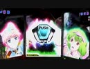CRFマクロスフロンティア2　1/199ver　part7