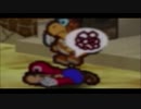 マリオストーリーで大冒険　Part23