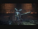 DARK SOULS３ってクリアしたことある...?　パート１０