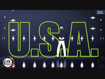 【鬼滅のMMD】鬼滅のショートコメディー ”USA”