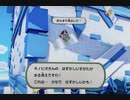 【実況】中身の無いペラペラな男なのでペラペラマリオやります　Part33 【ペーパーマリオ　オリガミキング】