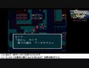 【生放送アーカイブ】『シルヴァ・サーガ2』part2 2020.8.17放送分