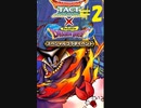 【ドラゴンクエストⅠイベント】DQMで育った男のドラゴンクエストタクト実況番外編その４