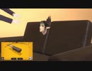 ソファの妖精と社長