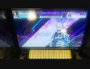 【CHUNITHM】「《破滅》 ～ Rhapsody for The End」MASTER S【チュウニズム】