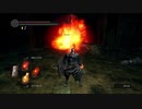 心折れ【DarkSoulsRemastered実況】矢尽きるまでday16#1