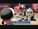 【にじさんじ甲子園】A-1試合 王立ヘルエスタ高校VSにじさんじ農業高校 ハイライト