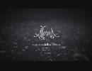 AlternA(chiptune project) / 狂い咲く花を死に向かう者への手向けと​(​For those who are dying from crazy bloom flowers)