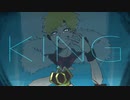 【人l力】 KlIlNlG 【klnlっlぽlいlど】