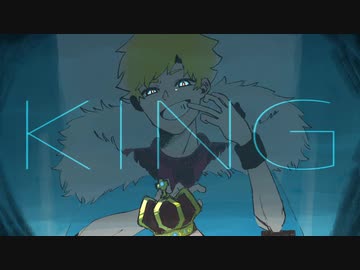 【人l力】 KlIlNlG 【klnlっlぽlいlど】