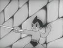 鉄腕アトム (1963)　第5話　スフィンクスの巻
