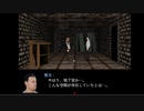 【BLOCK OTHER】メイドと行く謎の部屋【ホラー】