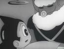 鉄腕アトム (1963)　第10話　イワンの馬鹿の巻