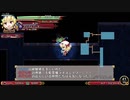 【switch】不思議の幻想郷part318【初見・多重縛りの旅】
