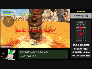 【バグ紹介】ファイナルソードNG+ なんでもあり 1:58:40 part2