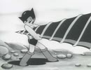 鉄腕アトム (1963)　第25話　地底戦車の巻