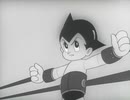 鉄腕アトム (1963)　第28話　マッドマシンの巻